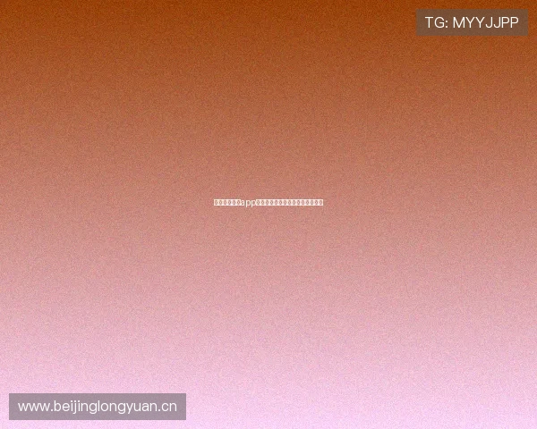 熊猫直播体育app下载官网苹果版本下载及使用指南