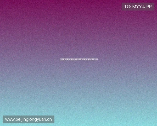 蜂鸟影站带你探索热门影视资源更新观影指南与影迷交流精彩世界